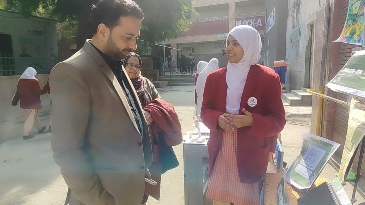 Kulsum Fatima